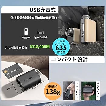 Amazon.co.jp: ゴルフ 距離計 ゴルフレーザー距離計 距離計測器